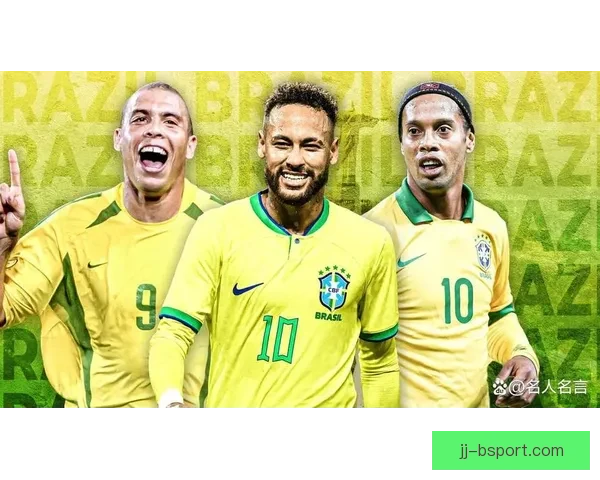 内马尔超越贝利加冕巴西队史射手王桑巴新王登基传奇仍在继续书写